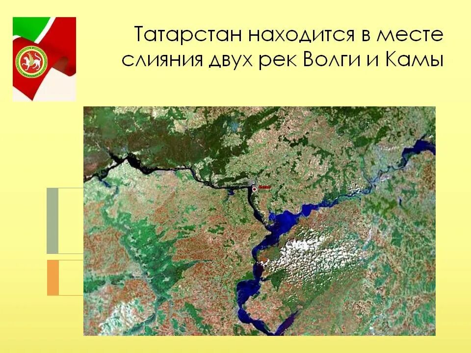 Река с запада на восток. Река с запада на восток. Река с запада на восток. Река с запада на восток. Крупнейшие реки восточной сибири.