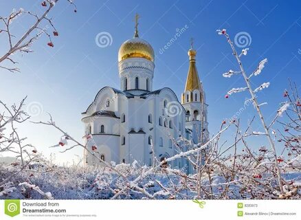 Классный час крещение