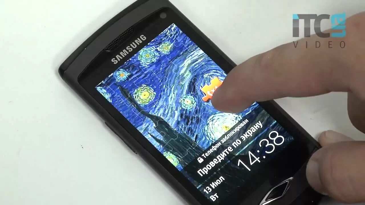 Как на bada gt s8600 установить андроид