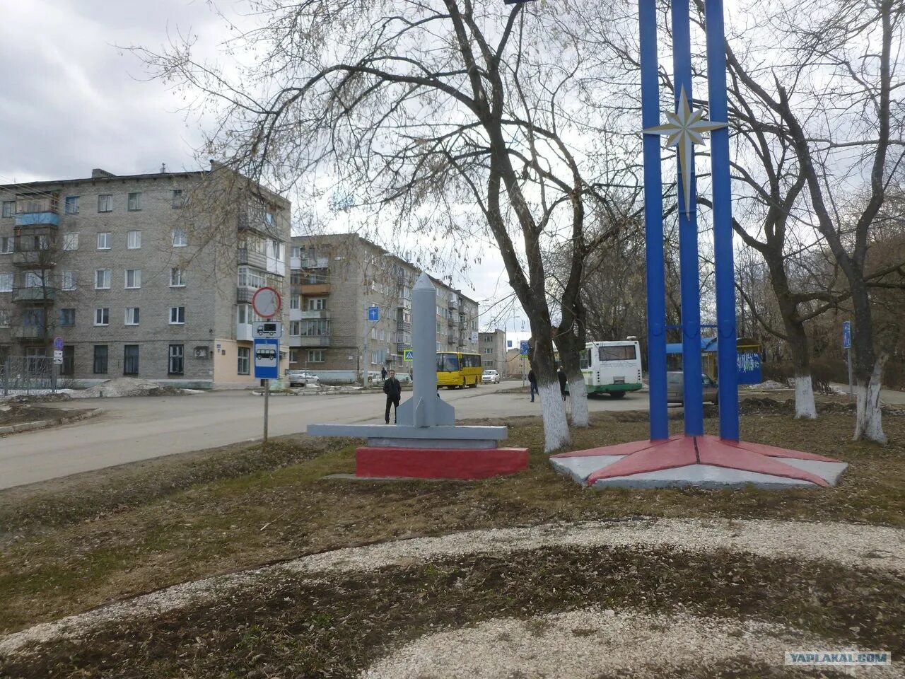 Зато Звездный Пермский край. Военный городок Звездный Пермский край. Музей 52 ракетной дивизии в зато Звездный. Поселок Звездный ракетная дивизия.