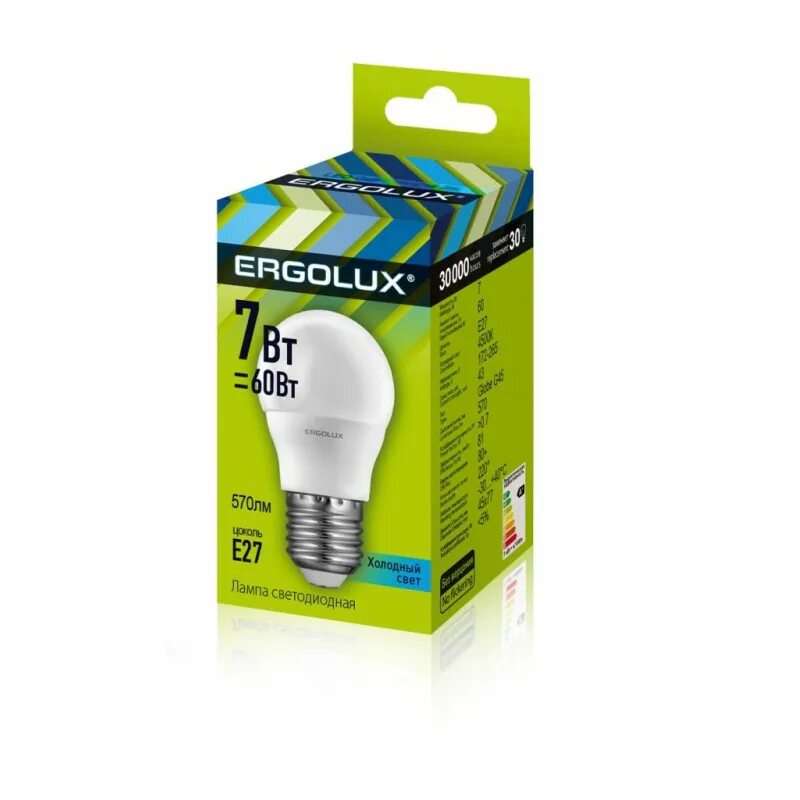 Лампа 6500 кельвинов холодный свет. Лампа светодиодная ergolux цоколь е27 80 вт led g45 9w/4500k/e27 881996. Лампа светодиодная онлайт а60 10вт е27. Гирлянда уличная бахрома 3м ip44 703285а. Белый холодный свет 100.