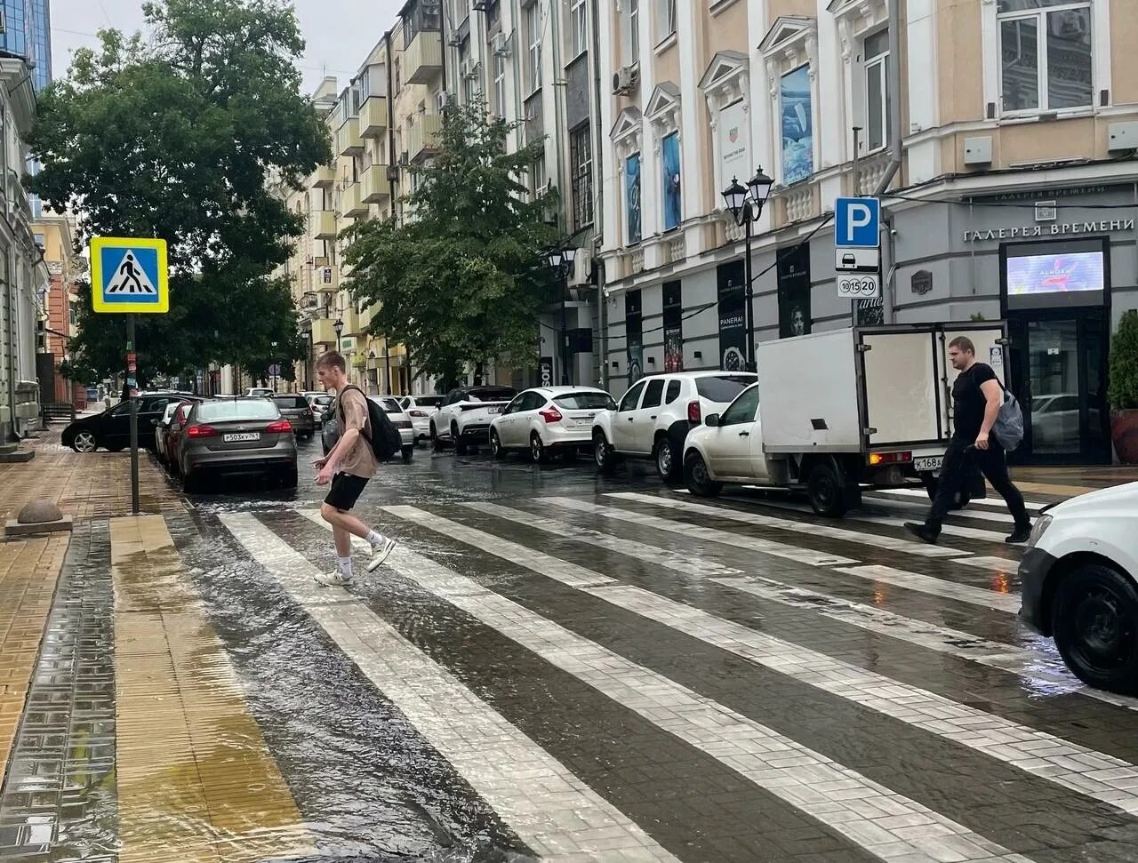 Ростов непогода. Пешеходная зона. Ливень в Ростове на Дону. Последствия ливня в Ростове. Видео ростова на дону сегодня