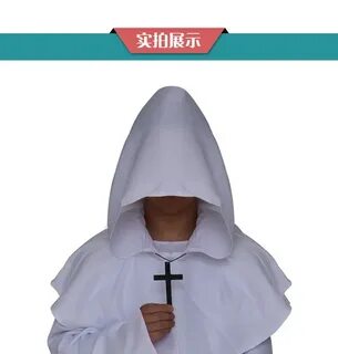 Капюшон монаха