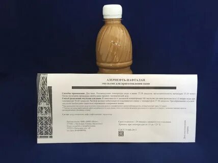 Эмульсия для ванной