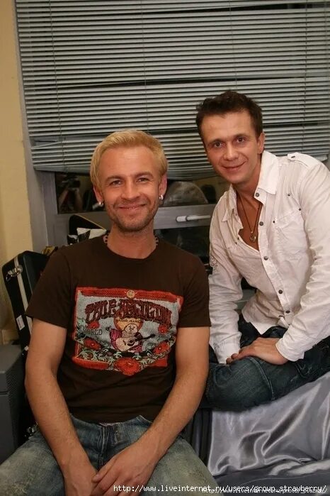 бесплатные песни группы плазма