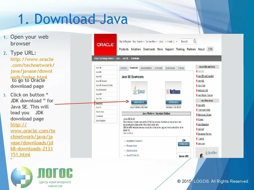 Java download