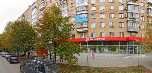 Ленинская 2 самара. Ортопедический салон в самаре. Добро орто. Пр ленина 2а самара. Проспект ленина 2 самара.