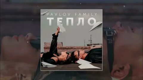 Pavlov family