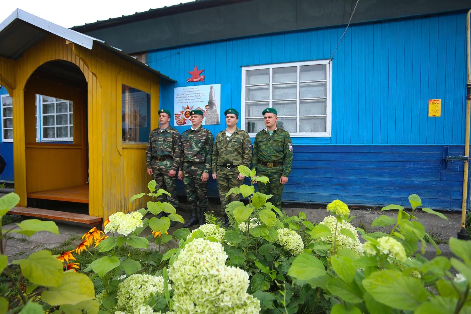 Погода в плотниково алтайский край косихинский. Село Налобиха Косихинского района Алтайского края. Налобиха Алтайский край дом Алексея Скурлатова. Школа в Налобихе Алтайского края.