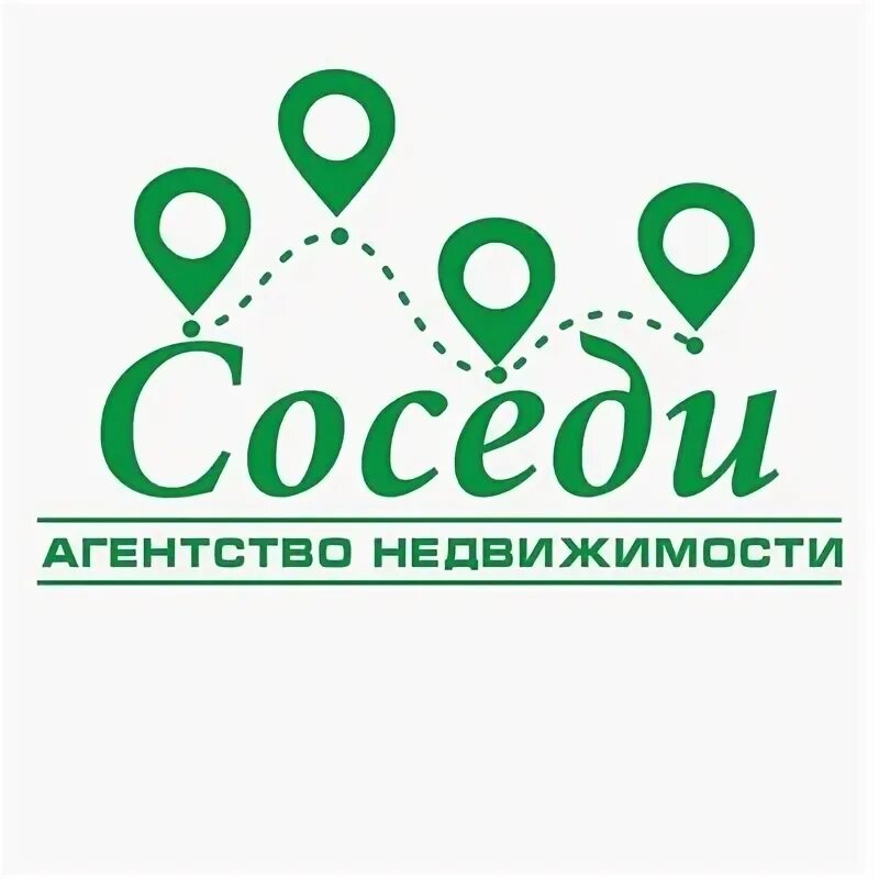 Агентство недвижимости соседи. Агентство недвижимости соседи. Ан соседи чебоксары. Соседи логотип. Агентство недвижимости sosedi life.