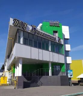 Бригантина медицинский центр телефон