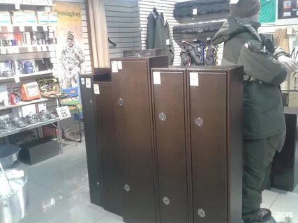 Охотактив иркутск