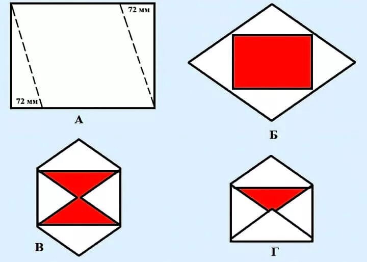 Конверт из бумаги легко. Как сделать конверт а4. Как сделать конверт из а4. Как сложить конвертик из а4. Как делается конверт из бумаги а4.