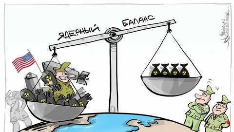 В тему последних событий