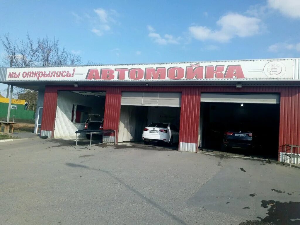 Автомоек симферополь. Робот мойка автомобилей. Автомойка симферополь. Тав-даир, 43. Ул москалева симферополь.