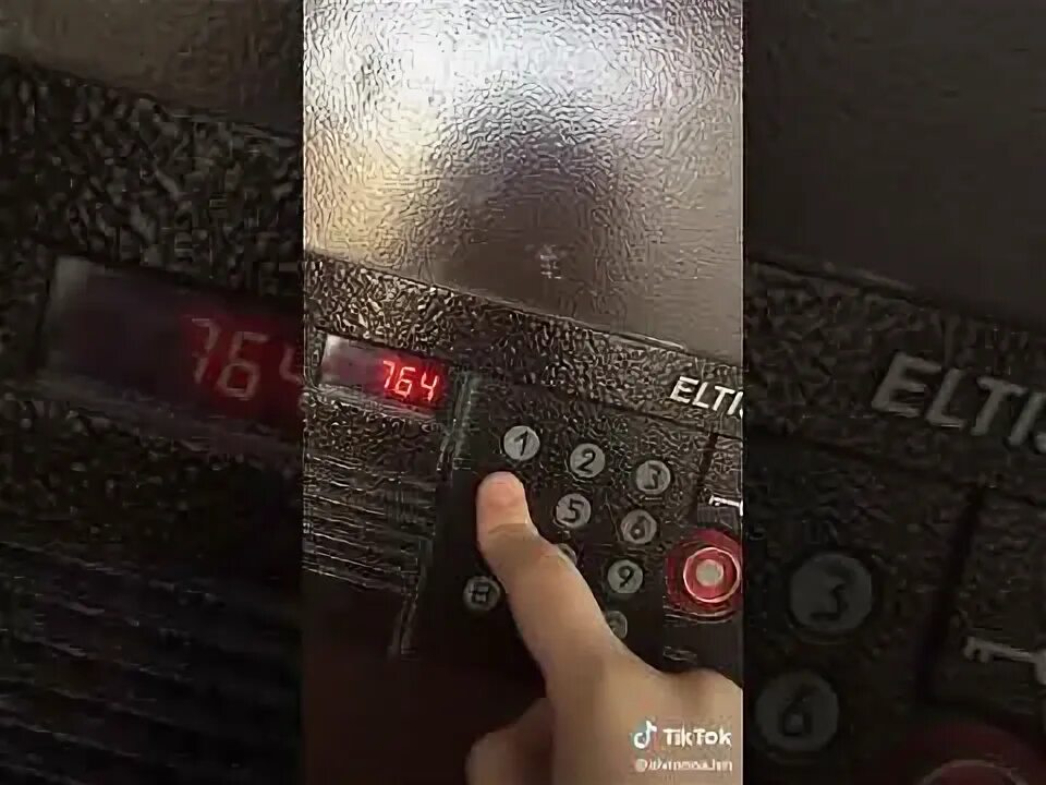 Как открыть домофон форвард. Домофон форвард мв. код домофона форвард. форвард-домофон без ключа. домофон forward коды открытия.