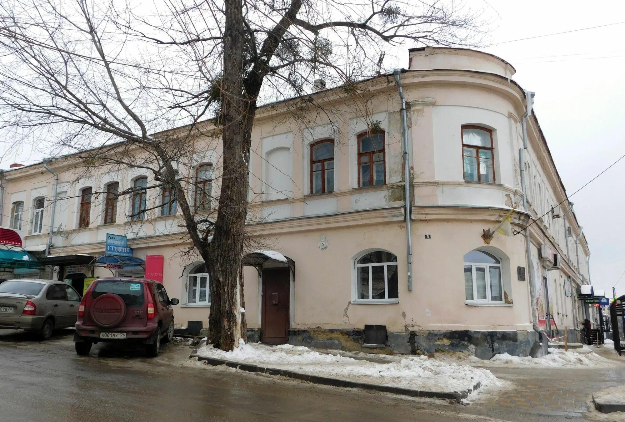 Ул шаумяна ставрополь. Улица шаумяна ростов на дону. Ул шаумяна ставрополь. Шаумяна 18 ставрополь. Шаумяна 10 ставрополь.