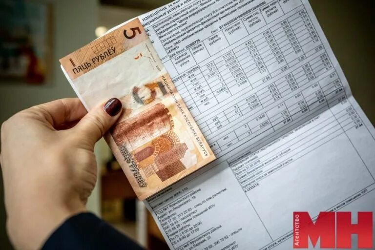 перерасчет за отопление. жку на 2024. оплата коммунальных услуг. сколько нужно хранить платёжки. индексация тарифов жкх с 1 декабря 2022.