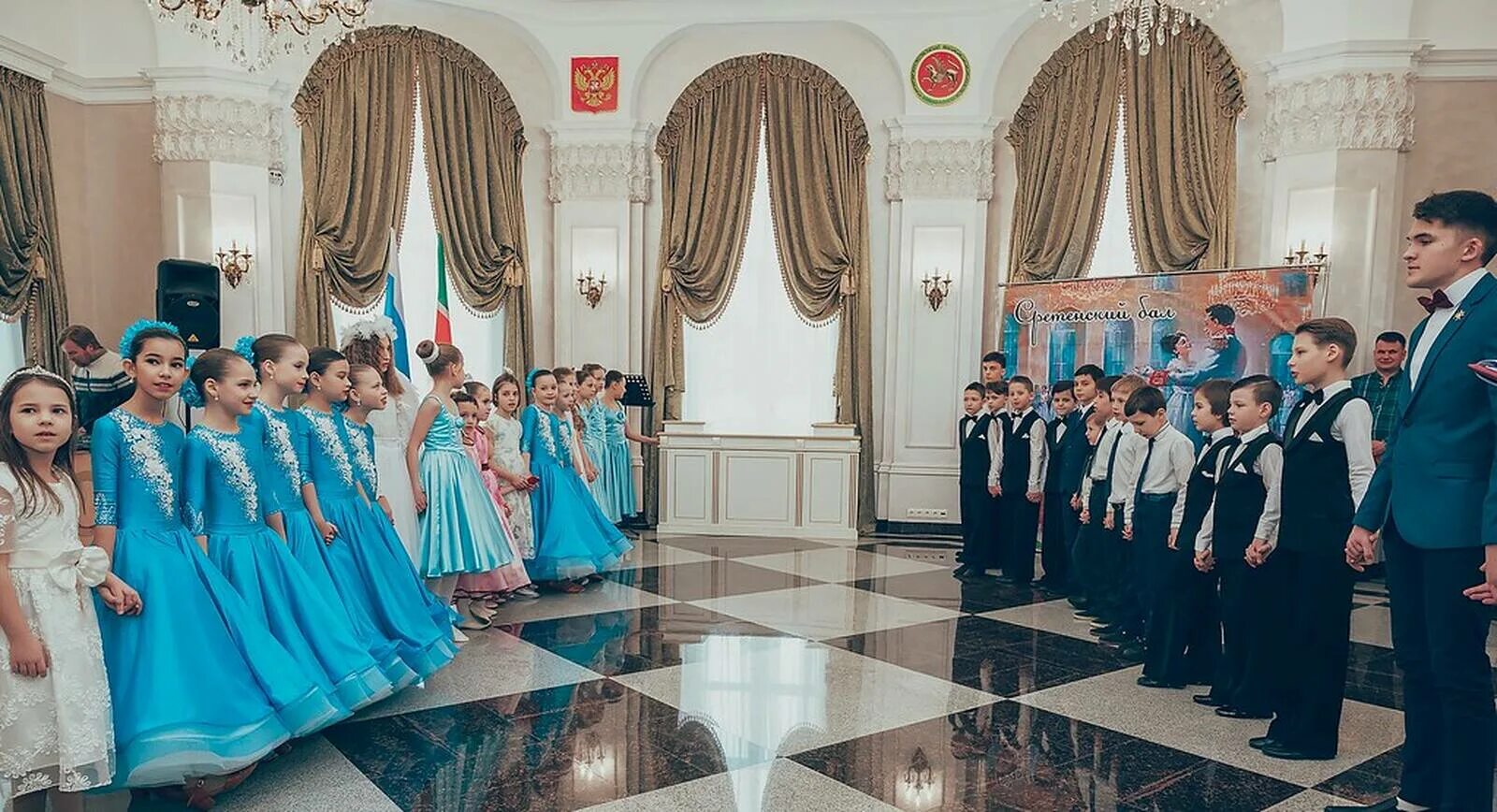 Ильвина галеевна из лениногорска татарстан. Лениногорск дворец бракосочетания. лениногорск татарстан загс. дворец бракосочетания альметьевск. сретенский бал дк лениногорск.