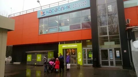 Пожарского 12 стр 1 химки