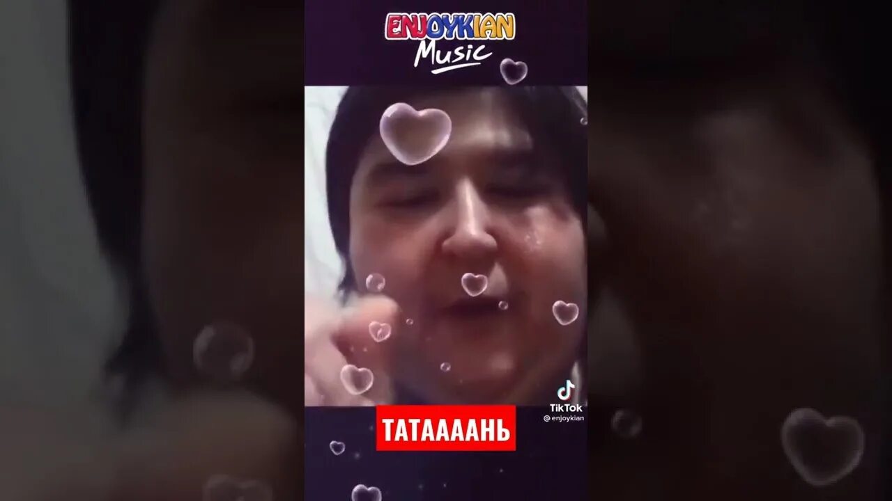 Ты хочешь со мной расстаться витя песня. Ты будешь кусать локти витя по щелчку. витя 3 15 татань. кусай локти витя. тик ток ты будешь кусать локти.