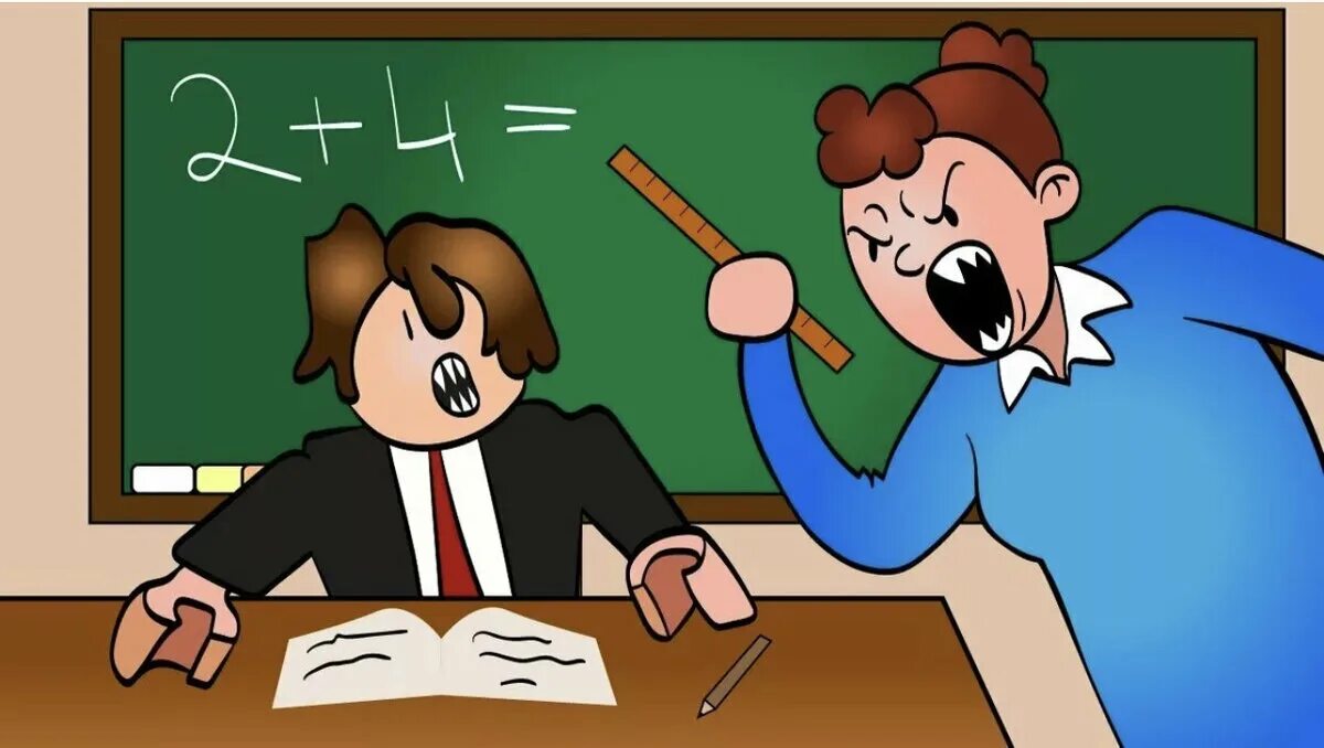 Учитель в беде. Злой учитель. педагог мультяшный. учитель мультяшный. учитель рисунок.