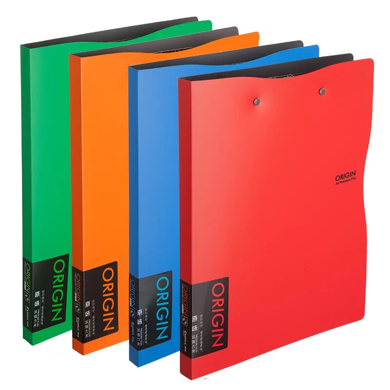 Power folder