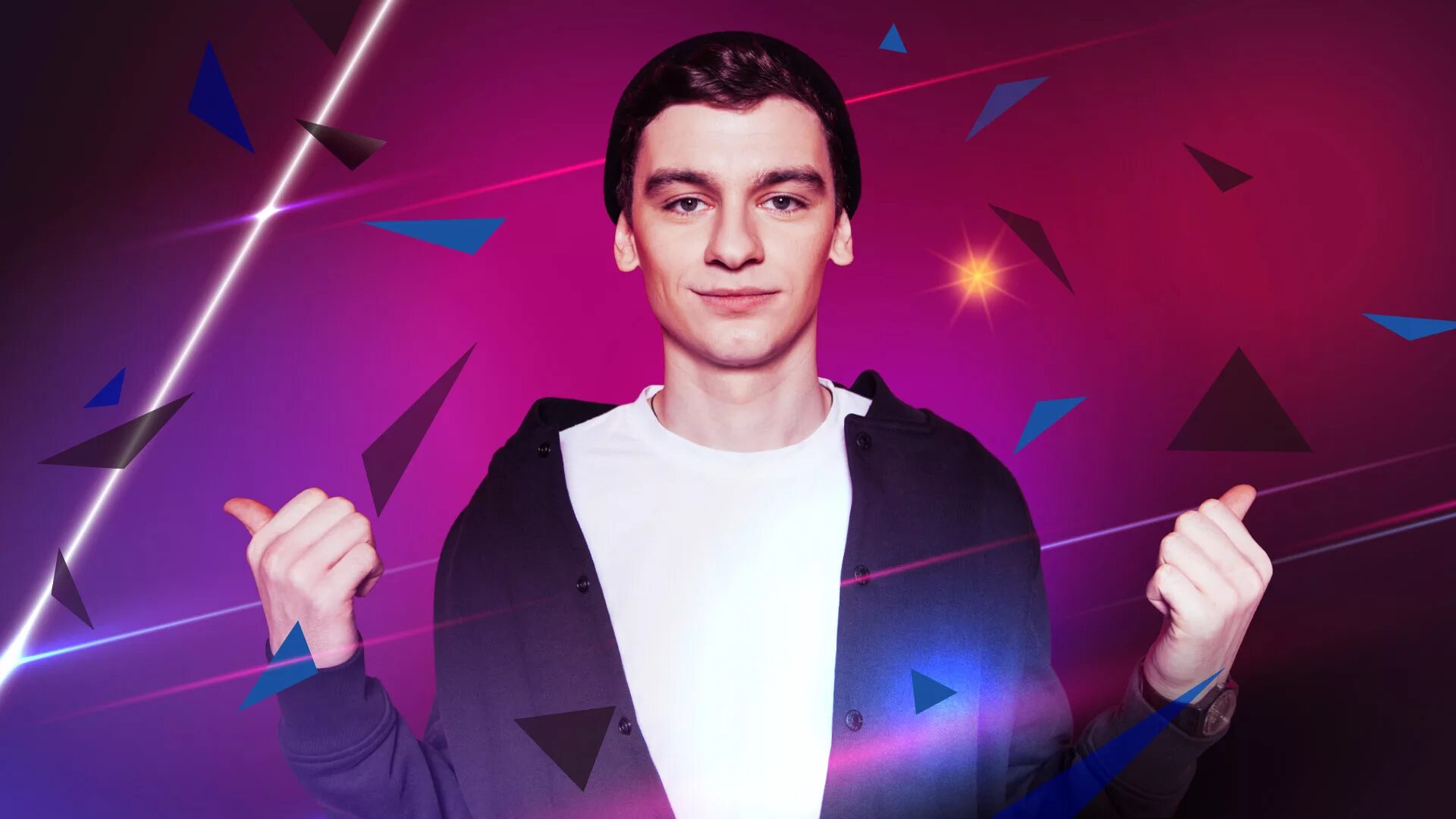 Драгни плакат. Лисёнок драгни наклейка. Сережа драгни. Драгни 2024. Драгни в шапке.