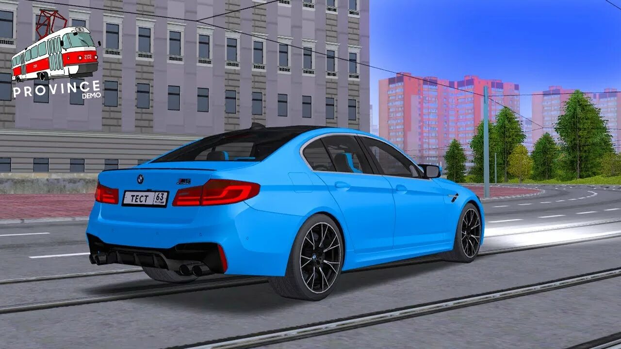 М5 ф90 мта. Bmw m5 cs 2025. bmw m5 2018. bmw m5 2025. бмв м5 ф90 гта 5.