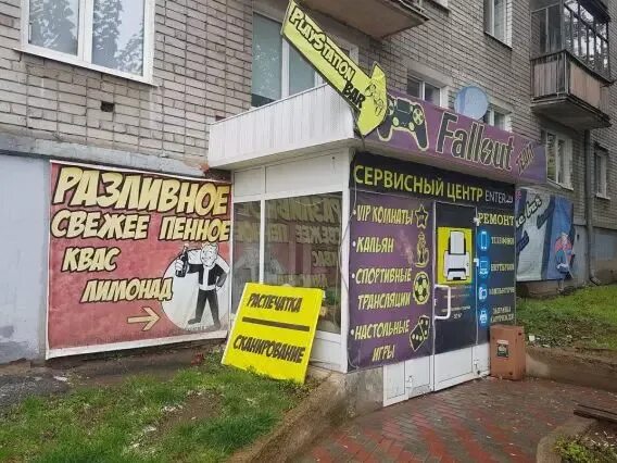 Алехина 1 волгоград. Сад на алехина волгоград. Алехина, 56. Сад на алехина волгоград. Ул.