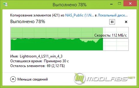 Как скопировать массив