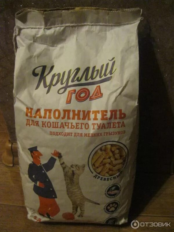 Упаковка древесного наполнителя