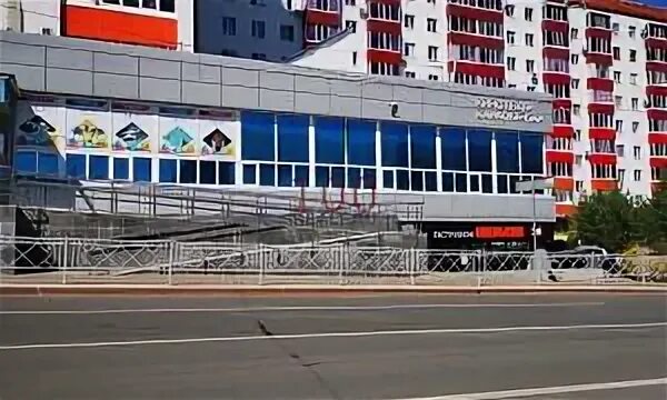Ул заки валиди 1. Улица заки валиди 64/1. ул. заки валиди, 64/1. республика башкортостан 450057 уфа г заки валиди ул 64/1. заки валиди 64/1 уфа.