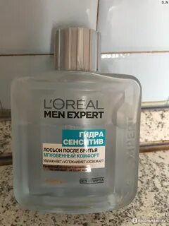 Лосьон после бритья l oreal