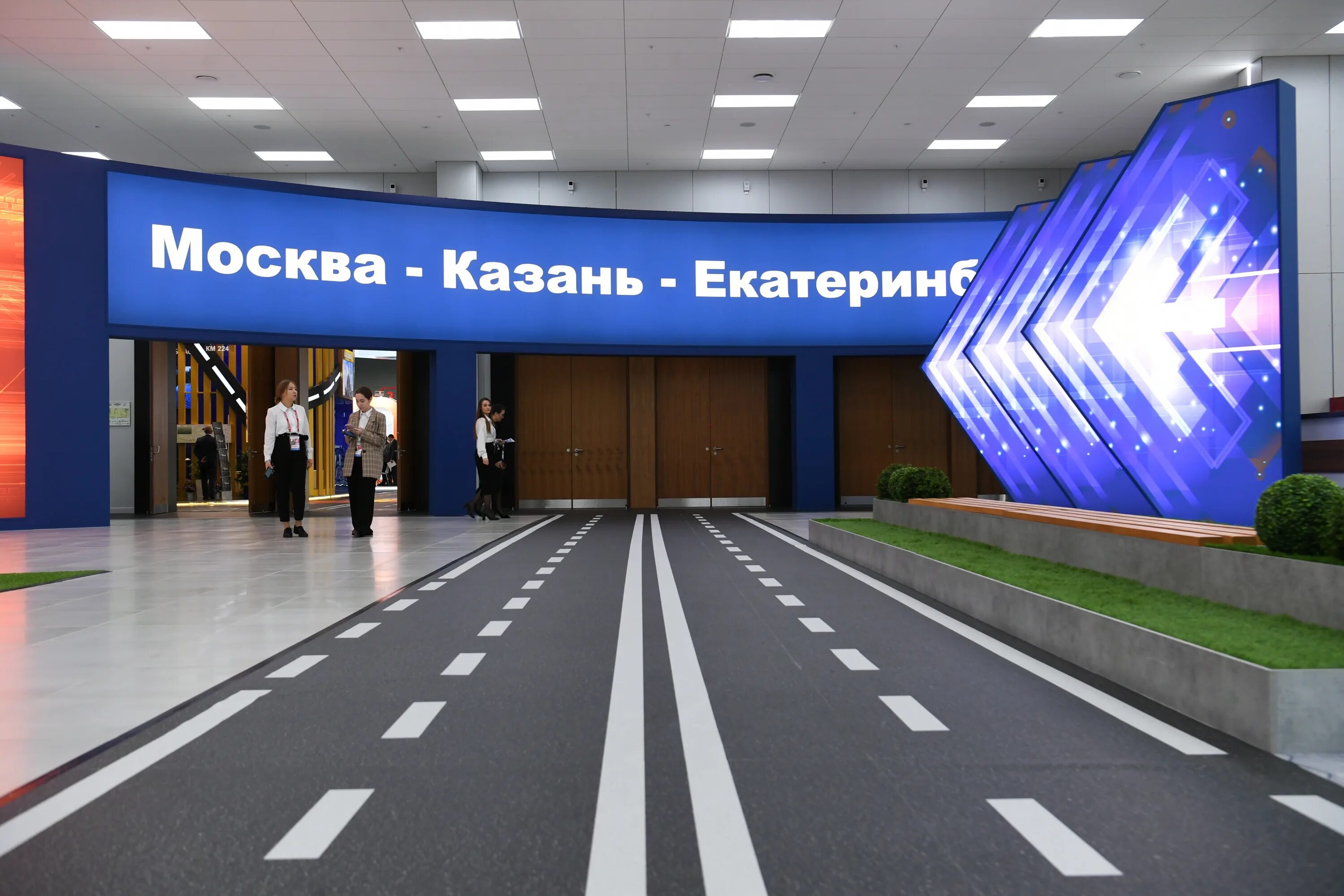 Выставка дорога 2022. Выставка дорога москва. Выставка техники в казани 2022. Дорога 2022. Дорога 2022 выставка казань.