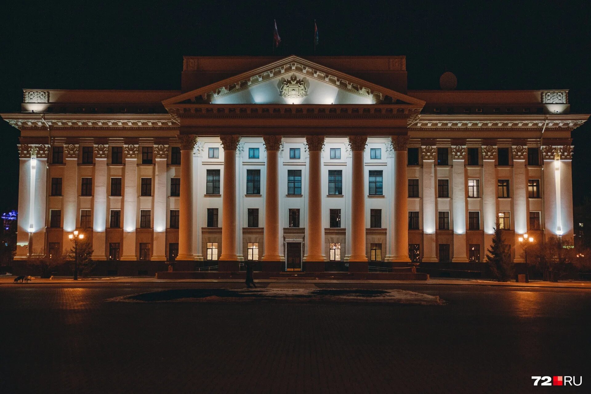 тюмень областная администрация. тюмгнгу официальный сайт. тюмень областная администрация. здание правительства тюменской области. главный корпус тгу тюмень.