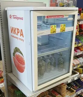 Холодильное оборудование в пятерочке
