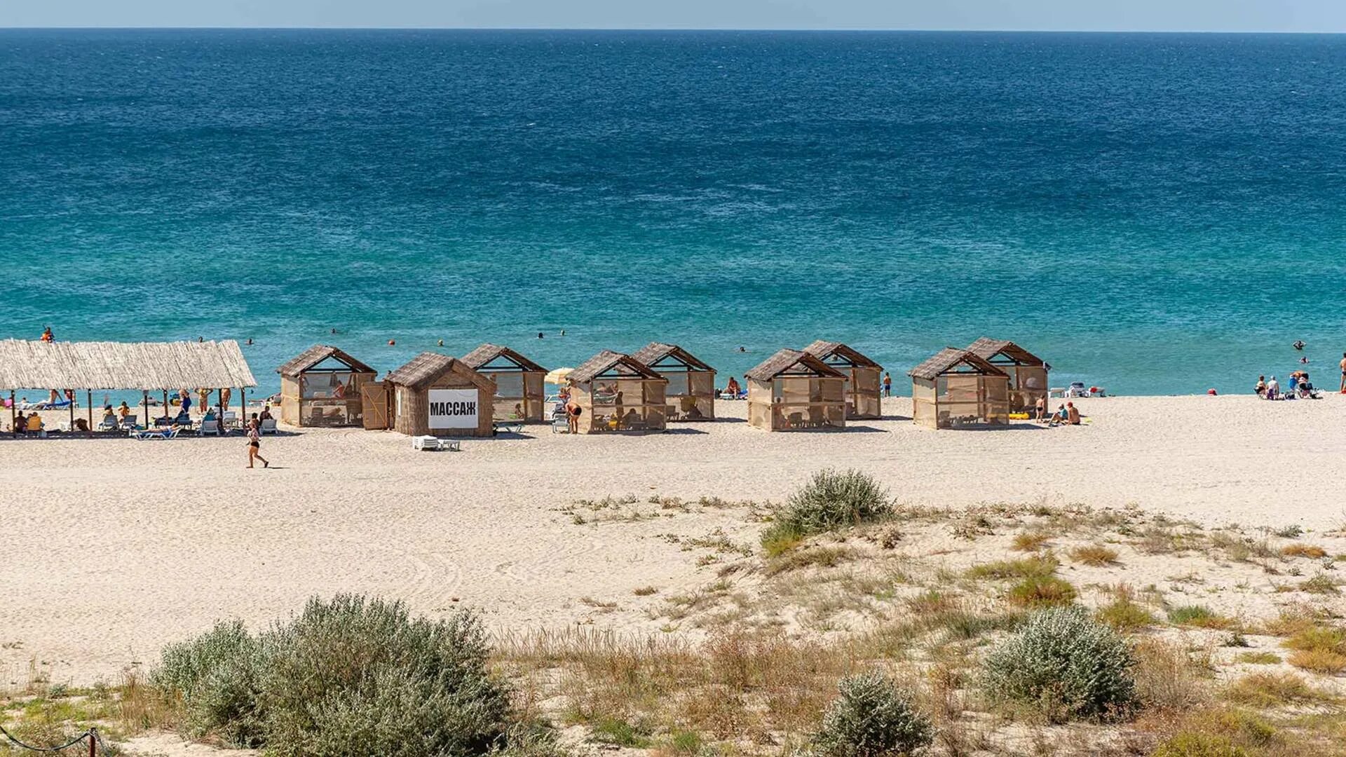 территория рядом с морем