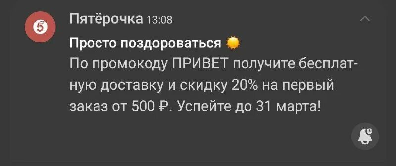 двфу проходной балл. колледж метрополитена спб проходной балл 2021. проходной балл при аттестации. мгу проходные баллы. мгсу проходной балл.