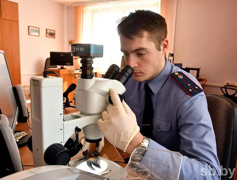 Судебно-криминалистическая экспертиза. Экспертиза. Дактилоскопическая экспертиза. Эксперт криминалист химик. Государственная судебная экспертиза.