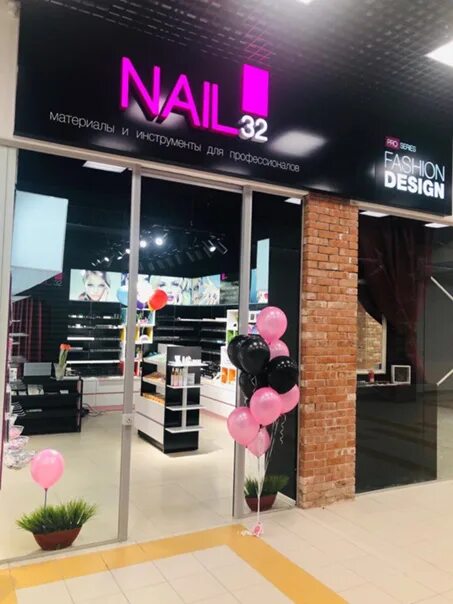 Нейл брянск. Nail32 брянск. кристалл дятьково парикмахерская. наил 32 брянск. тц кристалл дятьково.