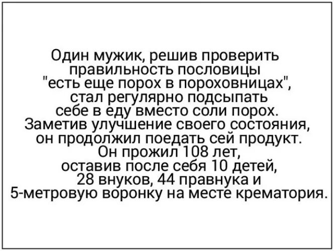 ягоды в ягодицах песня. вишенка смешная. ягоды в ягодицах песня. трусы прикол. ягодицы ягодные.