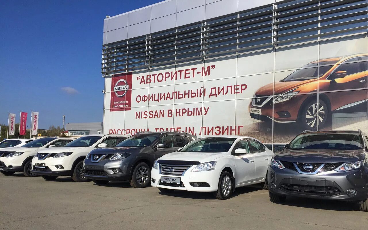 Автопрокат автомобилей. Что такое лизинг автомобиля. Покупка автомобиля. Доставка товара. Арестованные машины.