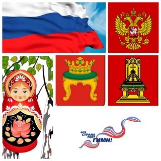Урок символу