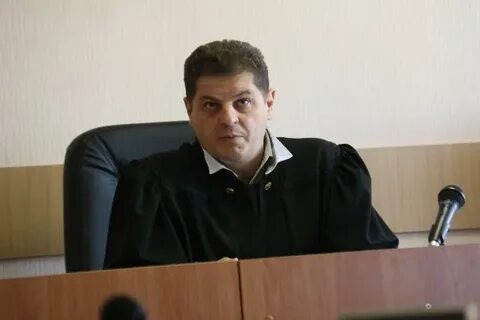 Отпуск судьи
