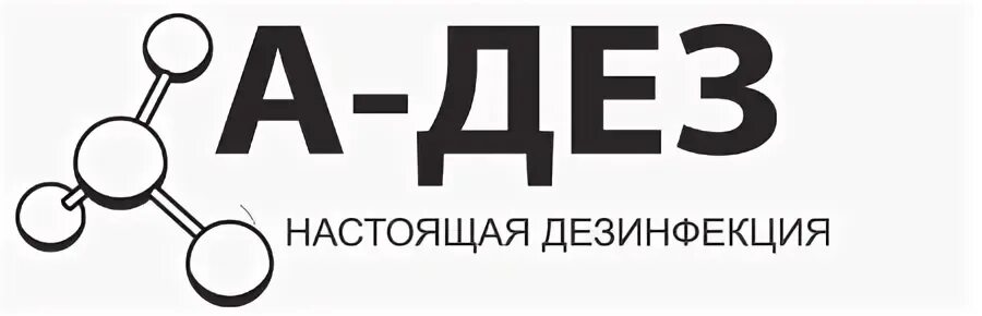 Олла дез. Лого ДЕЗ. А-ДЕЗ логотип. Евро ДЕЗ логотип. Дирекция единого заказчика эмблема.