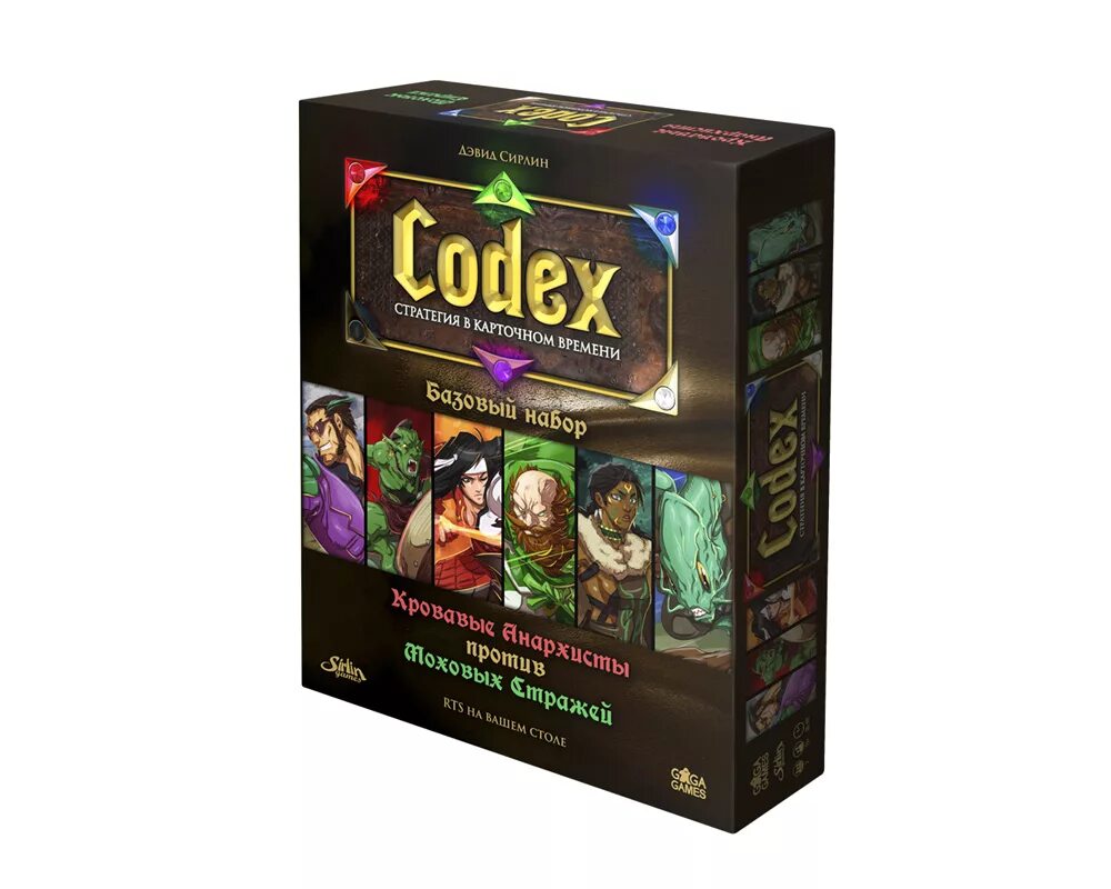 Pc codecs