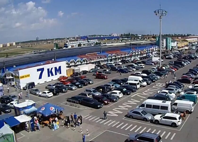 7 км купить. Рынок 7й км Одесса. 7 Км рынок Одесса. 7й километр в Одессе. Рынок 7 километр Одесса.