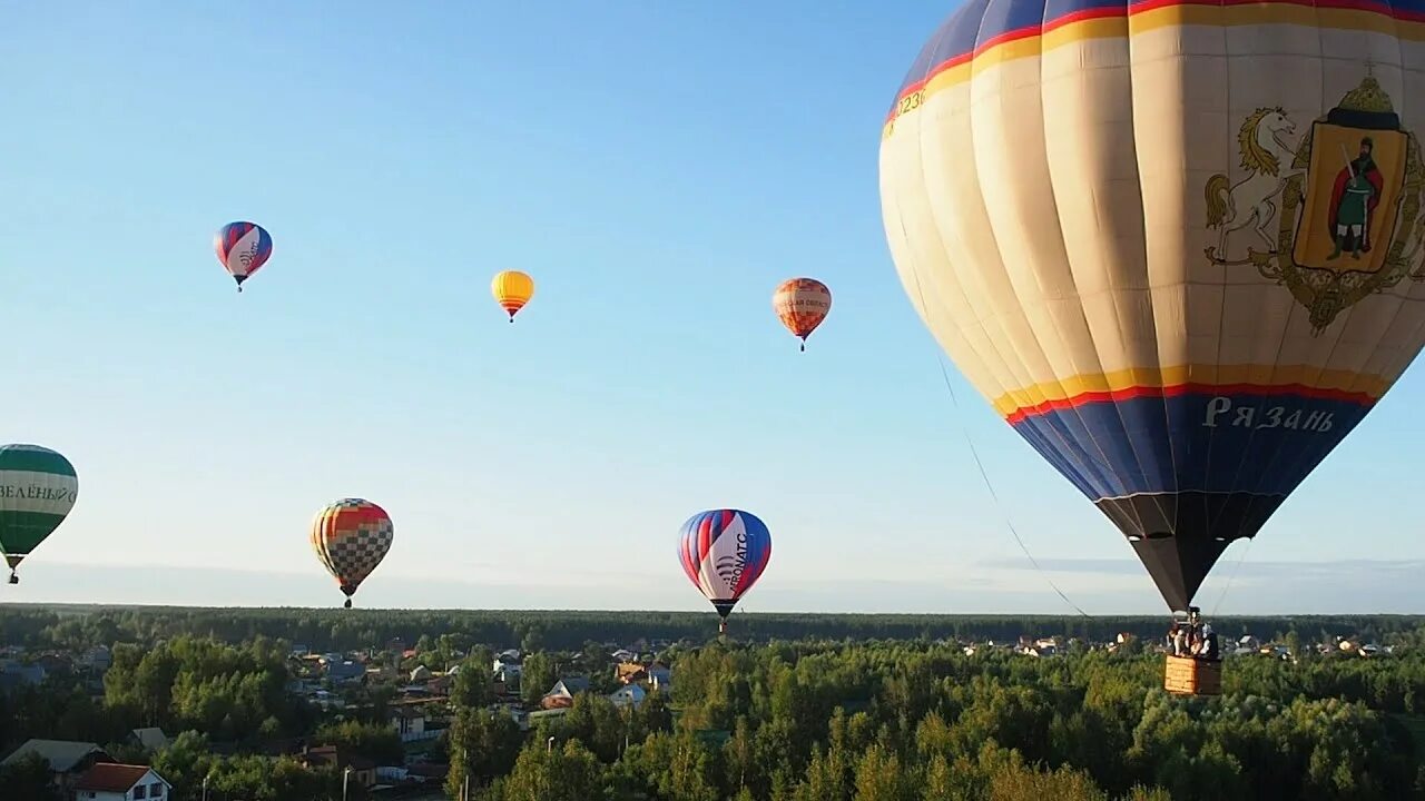 На воздушном шаре рязань. Фестиваль воздухоплавания Рязань. Фестиваль воздухоплавания небо России 2022. Небо России Рязань. Фестиваль небо России Рязань.