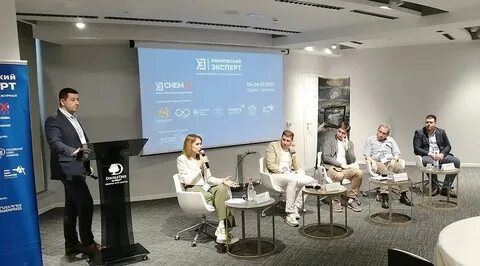 Partners forum